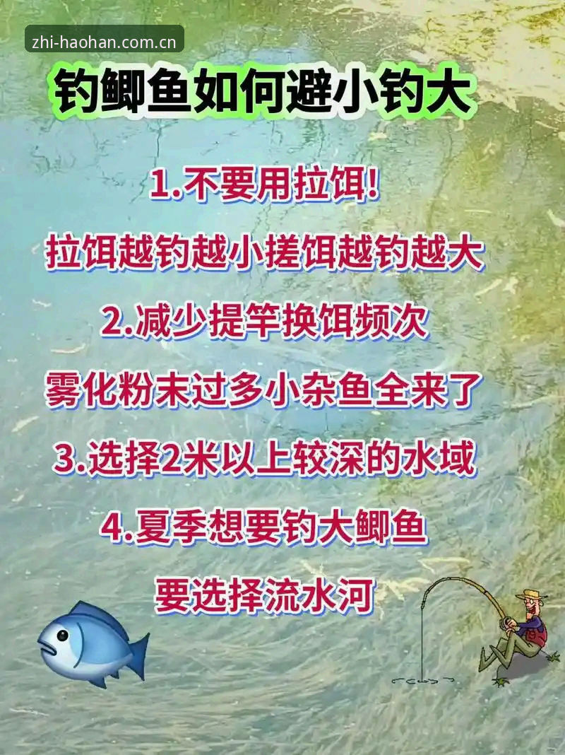 浩瀚体育官网 7个关键步骤快速锁定浩瀚体育官网安全入口,避开钓鱼陷阱